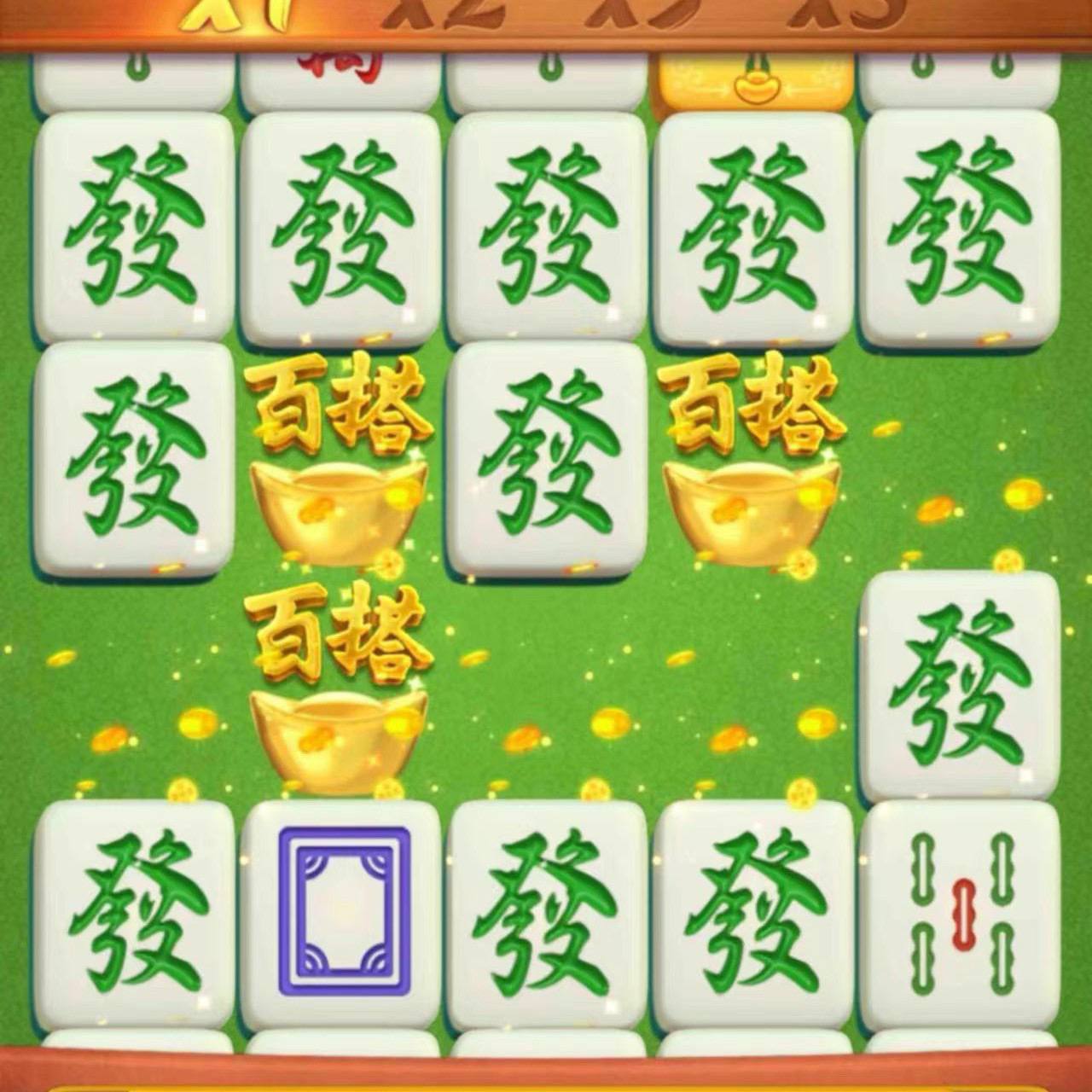 电子模拟器合集